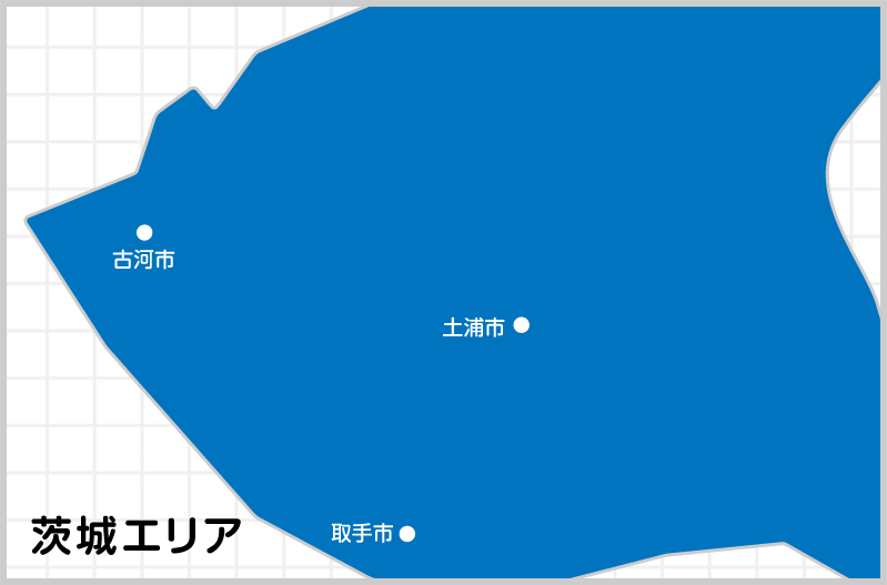 茨城マップ