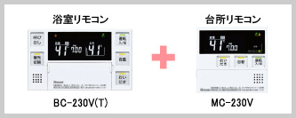 リンナイリモコン画像